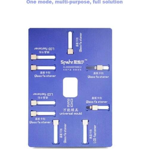Tool Sets For Spahr Universal Aluminium alloy Mold OCA Laminate Machine Mold LCD Display For Refurbish Screen mobile Repair