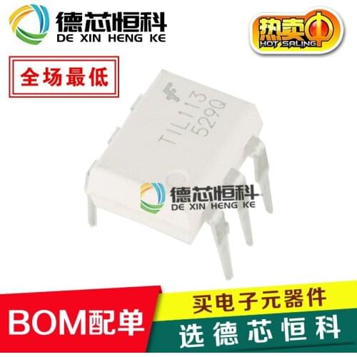 Optocoupler TIL113 in-line DIP-6 Darlington output Optocoupler TIL113M Optocoupler isolator