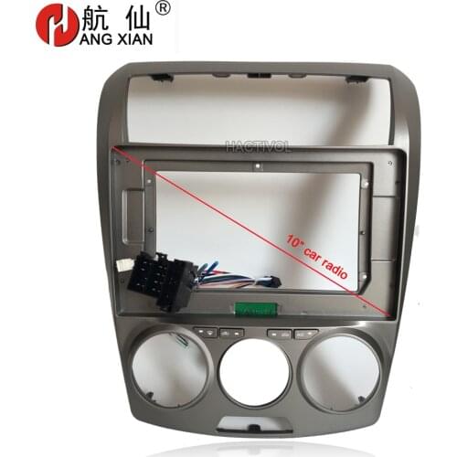HANG XIAN 2 Din Car DVD GPS Navi Frame Audio Fitting Adaptor Dash Trim Kits Facia Panel For FAW Besturn B50 2009-2012 car Radio