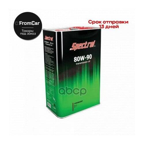 Восстановленные запчасти SPECTROL China At AliExpress