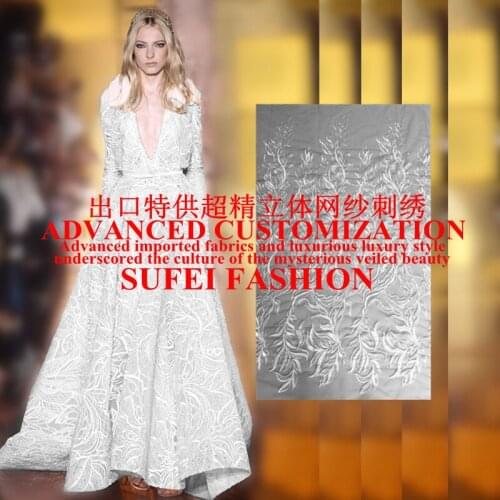 120cm wide embroideried trees white polyester net lace wedding dress cheongsam fabric S152