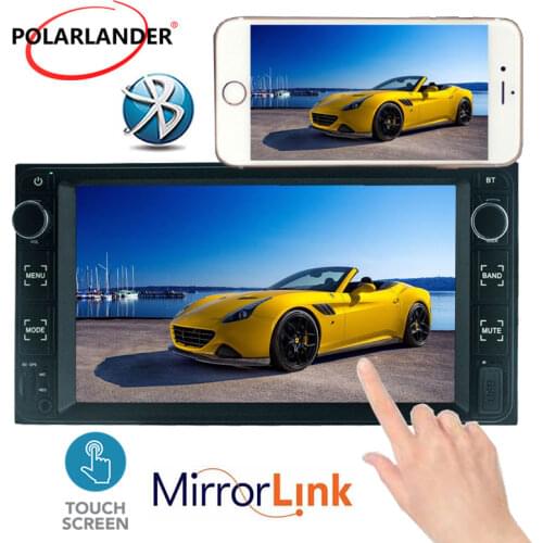 7inch 2 Din Touch Screen Display ISO Interface Bluetooth Stereo FM Radio USB USB Car MP5 Player FOR TOYOTA COROLLA 11-14