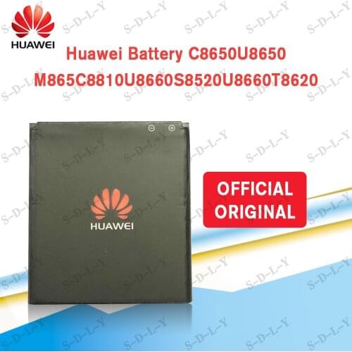 Huawei Battery HB5K1H HB5K1 for Hua Wei Ascend C8810 C8650 U8650 U8860 T8500 S8520 U8861 T8260 T8600 U8655