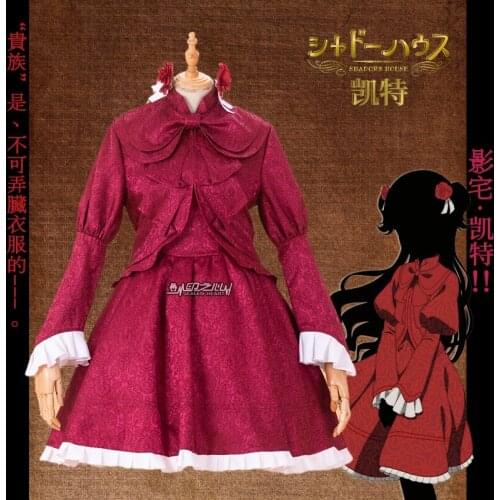 Anime! Shadows House Kate Maid Dress Lovely Uniform Cosplay Costume Halloween Carnival Party Suit Dailydress For Women 2021 NEW