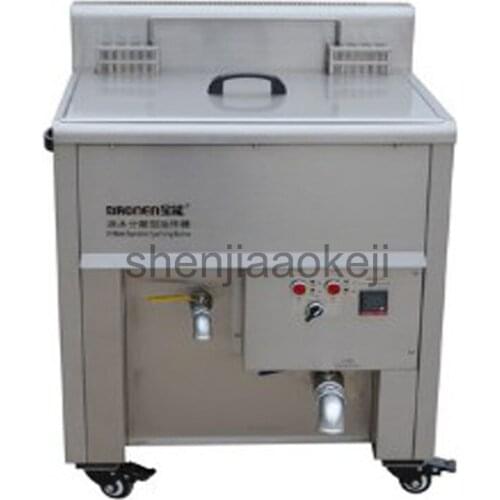Commercial stainless steel frying machine electric Fryer oil-water separation electric frying pan Fritter machine 220v/380v 6kW