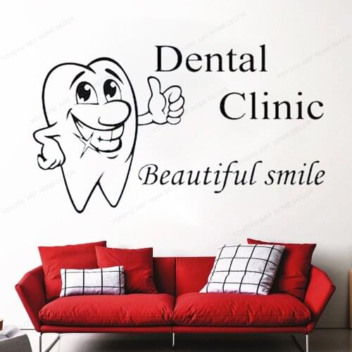 Dental Clinic Wall Decal beautiful smile Dental Wall sticker Tooth window wall decal removable art mural HJ737