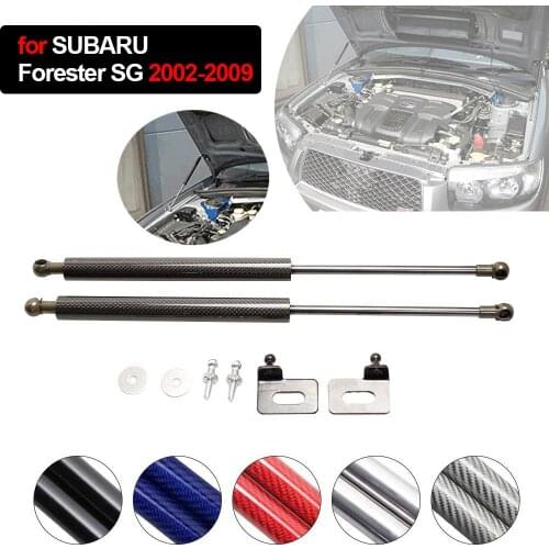 For SUBARU Forester SG 2002-2009 modify Front Hood Bonnet carbon fiber Gas Lift Supports Struts Prop Rod Shocks