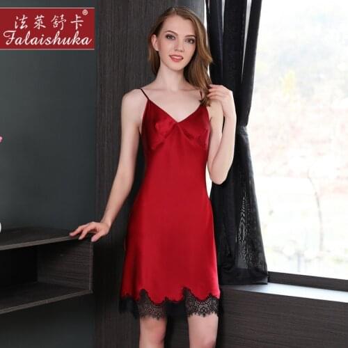 Women Luxury Mulberry Women Silk Feminine Lacespring Summer Plus Size Sleepwear Long Lingerie Home Service D2120Nightgown