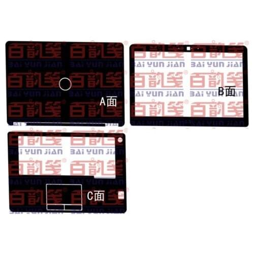 Laptop Sticker Skin Decals Carbon fiber PU Leather Cover Protector for Dell Latitude E7270 12.5"