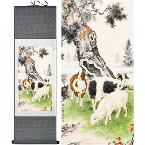 Sheep painting Home Office Decoration Chinese scroll painting sheep picture Chinese traditional paintingPrinted painting