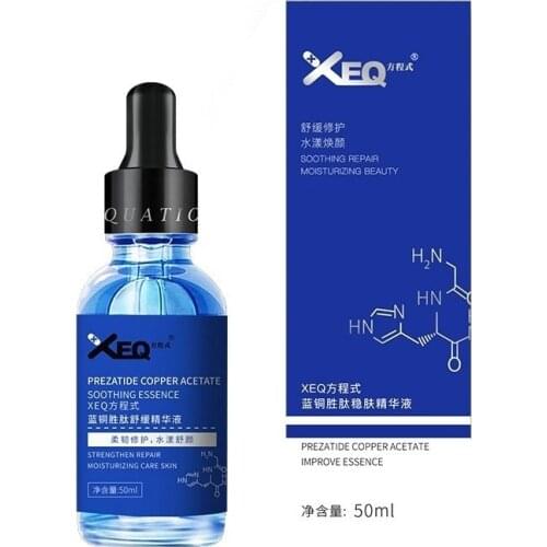 XEQ Whitening Face Serum