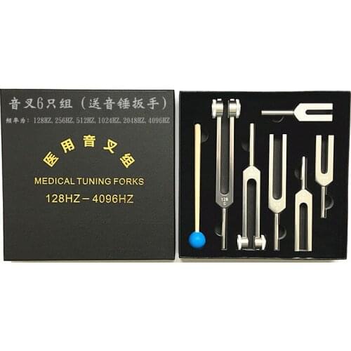 128HZ/256HZ/512HZ/1024Hz tuning fork mining ear tuning fork aluminum alloy with hammer 2048/4096hz fork