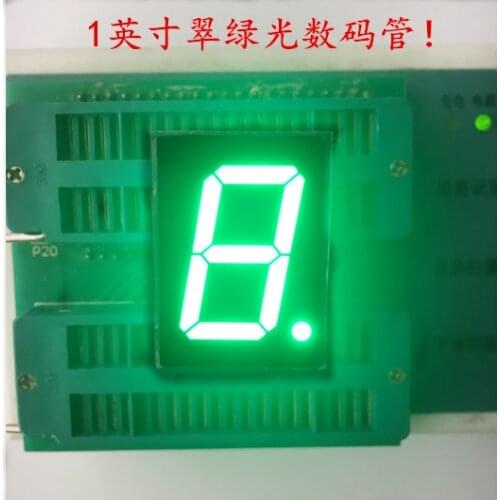 Free Ship 100pc Common anode 1inch digital tube 1 bit digital tube display Green (Emerald) digital led tube Factory direct