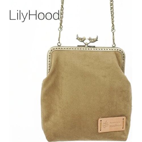 LilyHood 2020 Handmade Faux Suede Leather Shoulder Bag Nubuck Simple Retro Victorian Shabby Chic Small Cell Phone Messenger Bag
