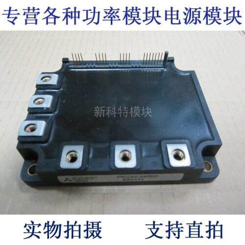 PM100CSA060 100A600V IPM module