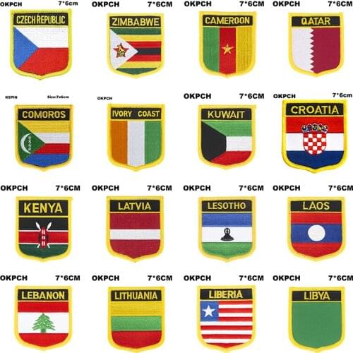 Shield Shape Flag Patches Czech Rep. Zimbabwe Cameroon Qatar Comoros Ivory Coast Kuwait Croatia Kenya Latvia