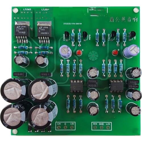 Class A HIFI Pre-amplifier LT1963 LT3015 Advanced Linear Regulator Preamp Amplifier Board HI-END