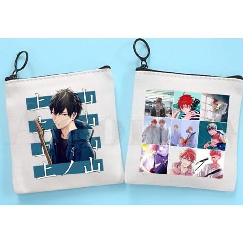 Given Anime Given Yaoi Japanese Manga Mafuyu Music Coin Purse Storage Small Bag Card Bag Key Bag Coin Clutch Bag Zipper Key Bag