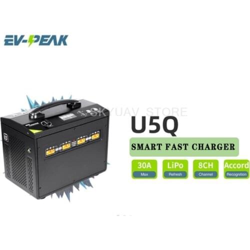 EV-PEAK U5Q 2400W 30A 8 Channels LiPo Industry Drone Smart fast profesional Charger for 12S 14S Battery charger-1pcs