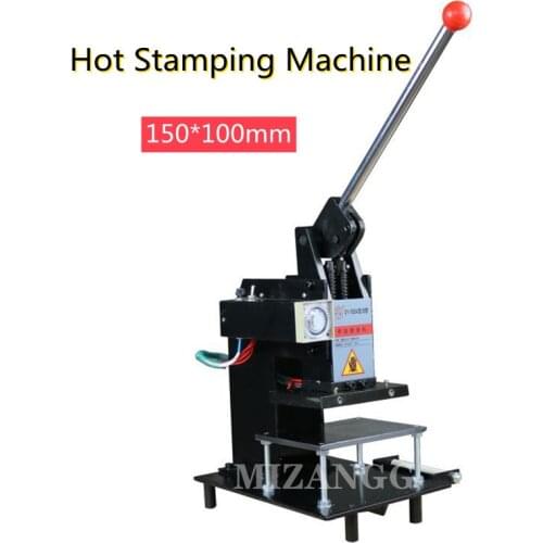 ZY-160B Hot Stamping Machine 150*100mm Manual Leather Embossing Machine Hot LOGO Marking Machine Bronzing Machine