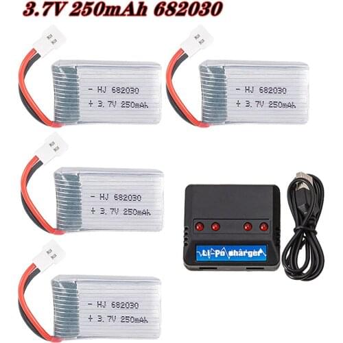 4/5PCS 3.7V 250mAh 682030 Lipolymer High Rate Battery With Charger For Drone Quadcopter Helicopter 51005 Plug