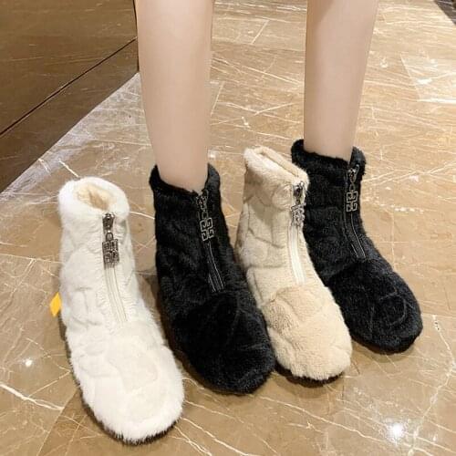 Shoes Woman Plus Size Leopard Winter Mink Hair Platform Snow Boots Womens Plus Velvet Short Outer Wear Zipper Fashion Sexy