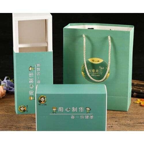 Custom design logo cosmetic puff makeup sponge non latex packaging box --- DH12471