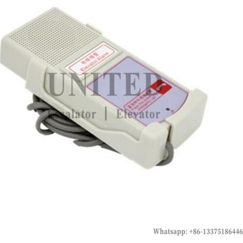 Elevator Alarm ZDH01-024-GG