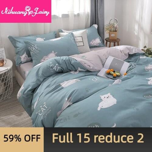 Simple bedroom four-piece bedding blue and white stripes student dormitory bed sheet quilt cover three-piece pillowcase