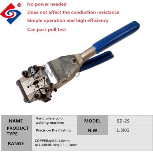 0.3-1.0mm Cold Press Welder For Copper aluminum wire wiring machine hand clamp type desktop wiring machine enameled Drawing