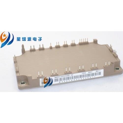 7MBR100SD060-50 NEW ORIGINAL IN STOCK 100A-600V