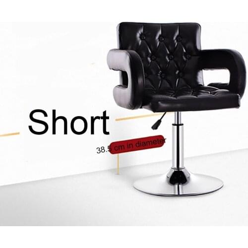 Bar Chair Lift Home High Foot and Back Stool Optional Height Modern Minimalist Desk