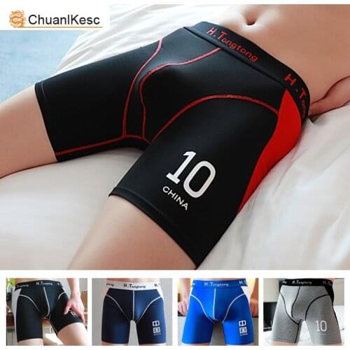 95% combed cotton Mens Boxer Pants Long Anti-wear Legs with Chinese LOGO Fitness Shorts Breathable Track and Field Boxer