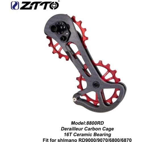 ZTTO bike Rear Dial MTB road bike carbon fiber transmission cage 16T Positive and Negative Gears bicycle parts
