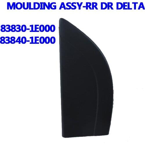 For hyundai accent 2006-2009 rear Exterior rear door OEM 838301E000 838401E000