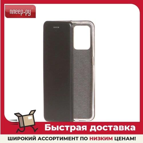 ZIBELINO Oppo A55 Phone Cases