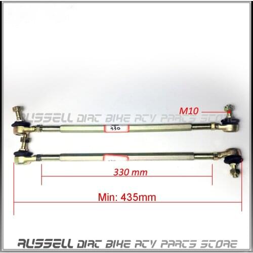 330mm M10 Joint Ball Tie Rod Turn Shaft Assy for Chinese ATV Quad Turn GO Kart Spare Parts