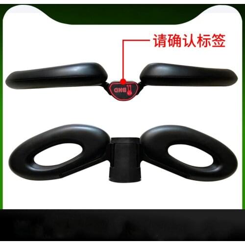 For Millet Balance Car Three In One Extension Handle Foam Leg Control Rod Armrest Sponge Handle General Accessories