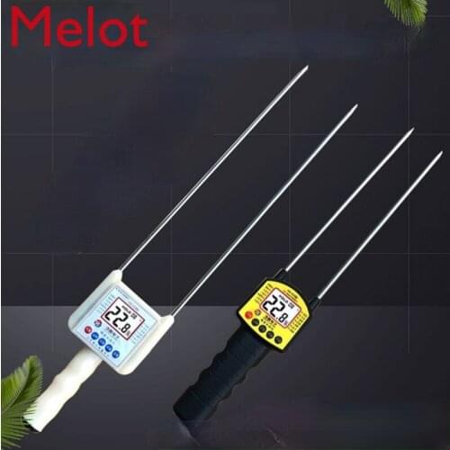 Grain Moisture Content Gauge Straw Straw Corn Sorghum Straw Bag High-Precision Measuring Tool Dry Forage Apparatus
