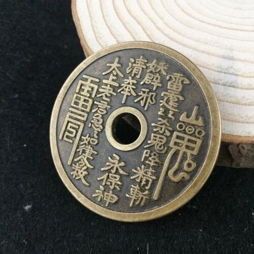 Chinese ancient home decoration brass bronze amulet family wall hang craft collection metal handicraft dragon statue plate