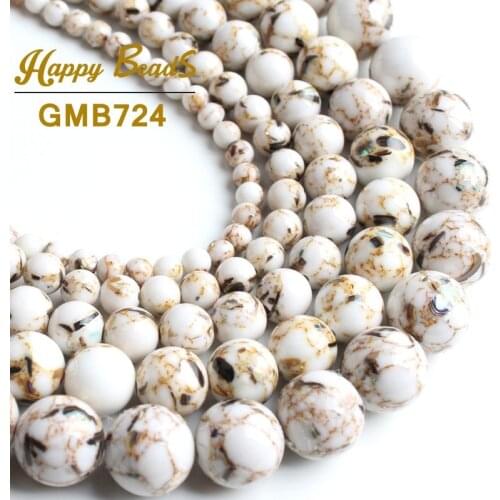White Shell Turquoises Synthesis Stone Beads Round Loose Spacer Beads 15'Strand 4/6/8/10/12mm For Jewelry Making DIY Bracelets