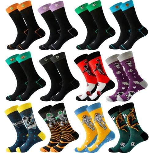 Fashion Happy Astronaut Alien Socks man boys Ladies Girls Cotton Soft Sox Beautiful Curve Men Funny Women Art Socks