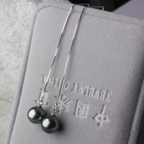 Tahiti black pearl earstring tassel long black pearl ear chain European and American low luxury pearl earstring women