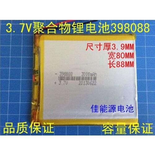 3.7V polymer lithium battery 398088 3000MAH Lenovo E729 tablet mobile power Rechargeable Li-ion Cell
