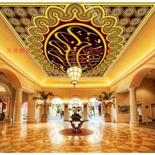 Bacaz Religion 3d Ceiling Wall Mural Wallpaper 3d Wall Murals for Wall paper 3D Photo Mural for Background 3d Wall Papel Mural