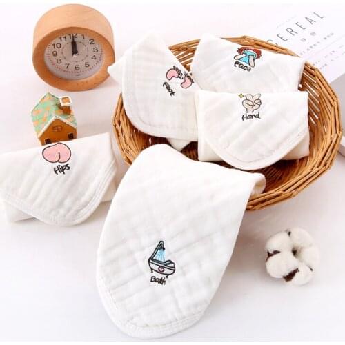 Kacakid Bath Accessories