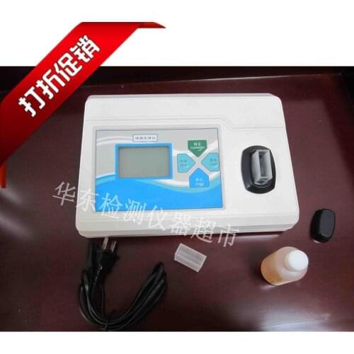 Water quality chromometer desk colorimeter SD9011 original chromatimeter
