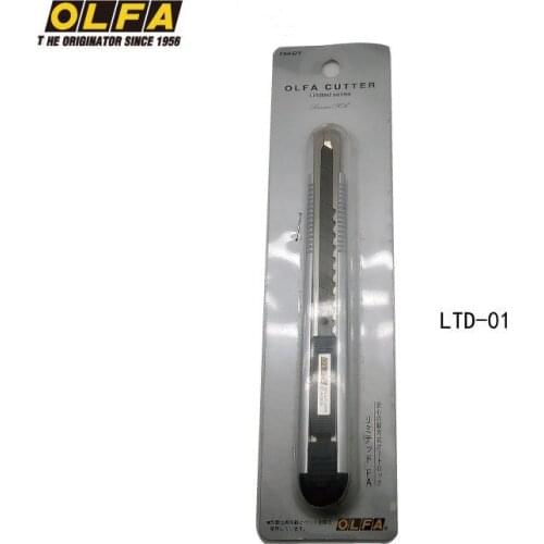 OLFA imported from Japan silver and black series wallpaper 9mm small multi-purpose utility knife wallpaper film LTD-01