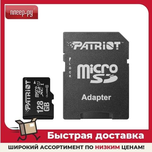 Patriot Memory Memory Cards