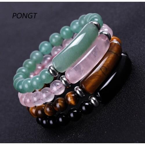 PONGT Pink Bracelets